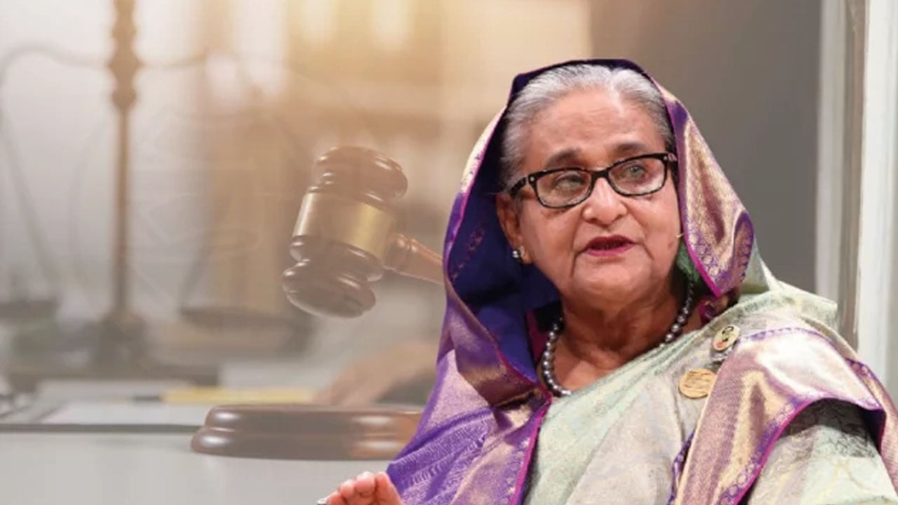 শেখ হাসিনাসহ ১২৪ জনকে অব্যাহতি