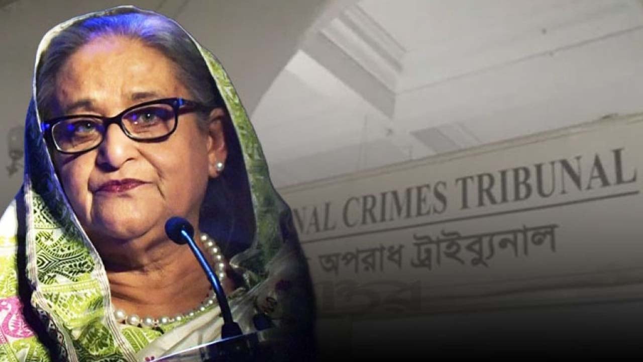 হাসিনার বিরুদ্ধে সাক্ষ্যগ্রহণ শেষ, জেরা সোমবার
