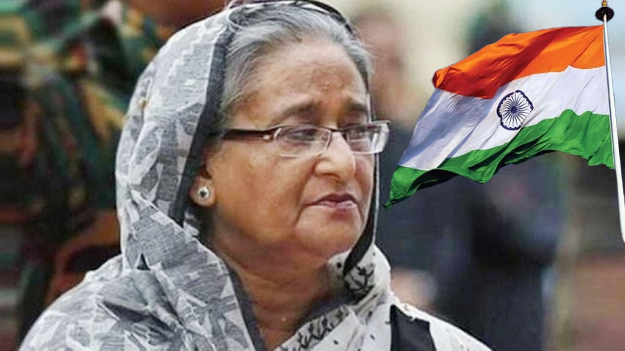 ভারতে উত্থান ভারতেই পতন হাসিনার