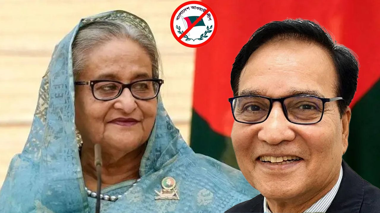 জনপ্রশাসনে মোখলেসের নিয়োগে প্রাণ ফিরে পান
হাসিনার আশীর্বাদপুষ্ট কর্মকর্তারা