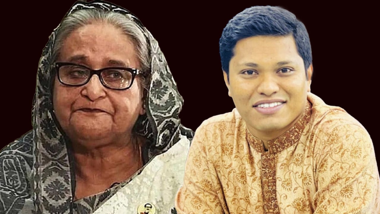 ‘আপনারে বারবার ফোন দিচ্ছি, কিছু মনে কইরেন না’