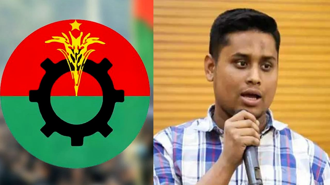 মাহফুজ ও আসিফের পদত্যাগ চায় বিএনপি, যা বললেন হাসনাত আব্দুল্লাহ