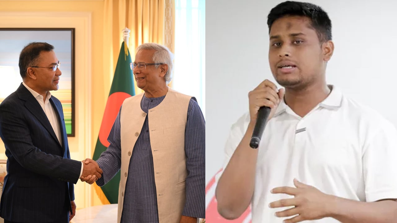 ড. ইউনূস-তারেক রহমানের বৈঠক নিয়ে হাসনাতের প্রতিক্রিয়া