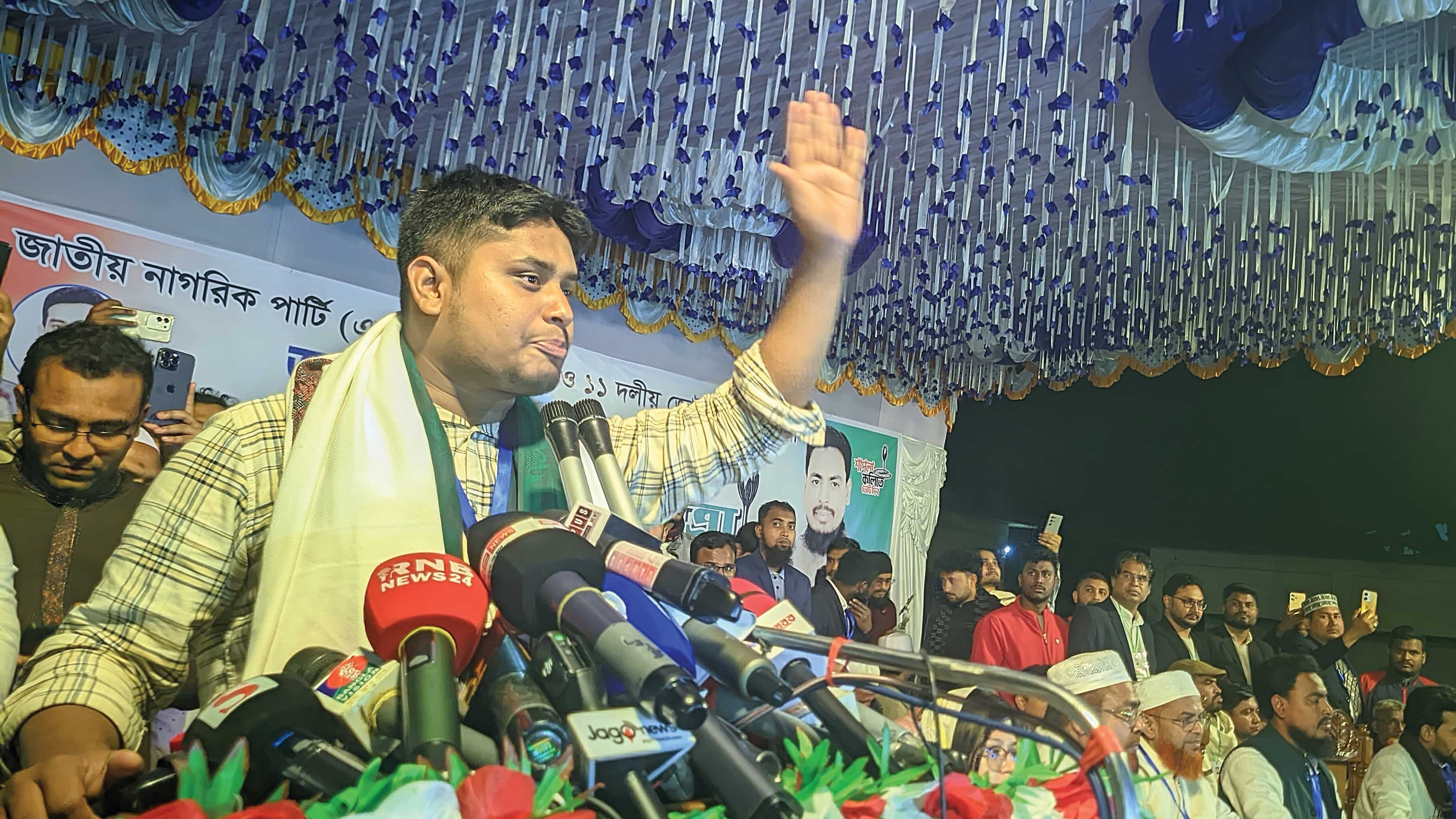 জাপা ইতোমধ্যে মৃত,  ১২ তারিখ তাদের জানাজা: হাসনাত আব্দুল্লাহ