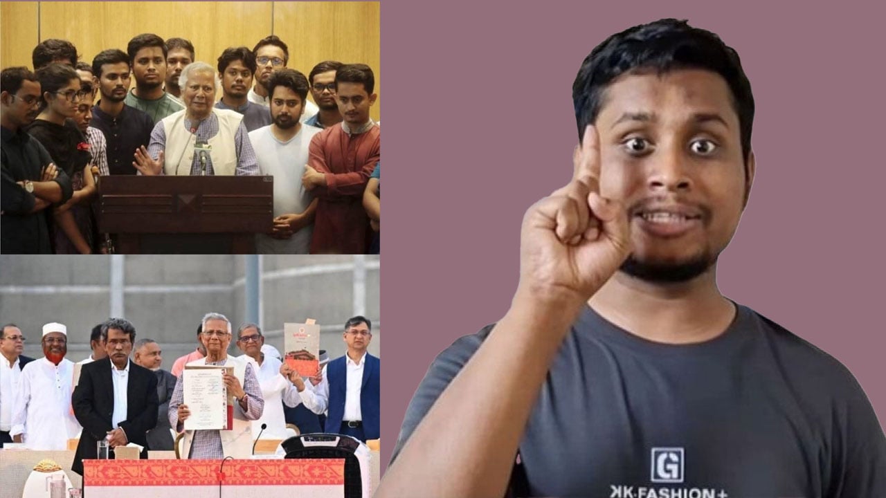 রক্ত দেওয়ার সময় আমরা থাকবো কিন্তু…