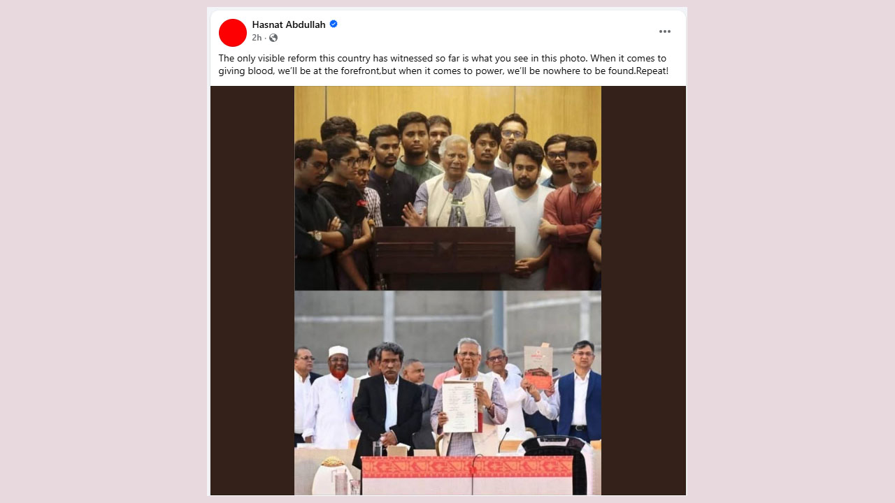 Hasnat abdullah post