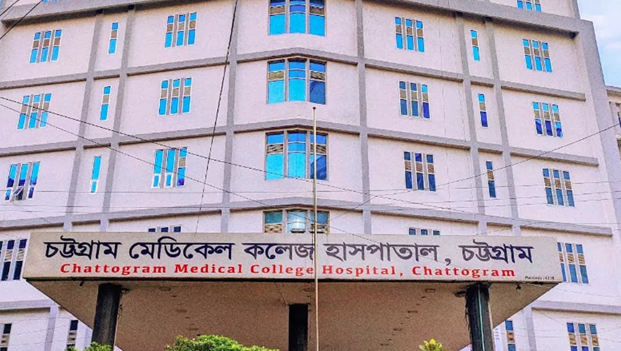 হাটহাজারীতে ধাওয়া করে তরুণকে গুলি করে পালাল অস্ত্রধারীরা