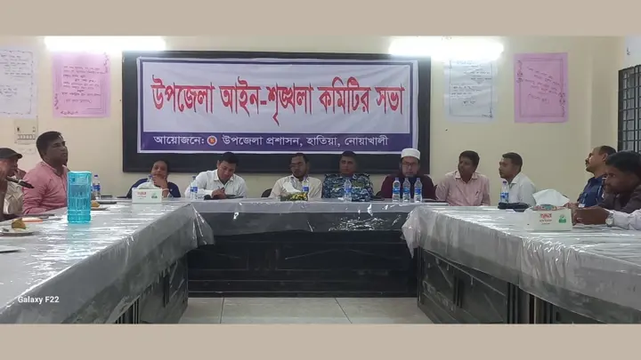 আইনশৃঙ্খলা কমিটির সভায় এমপি হান্নান মাসউদকে ঘিরে উত্তেজনা, হাতাহাতি
