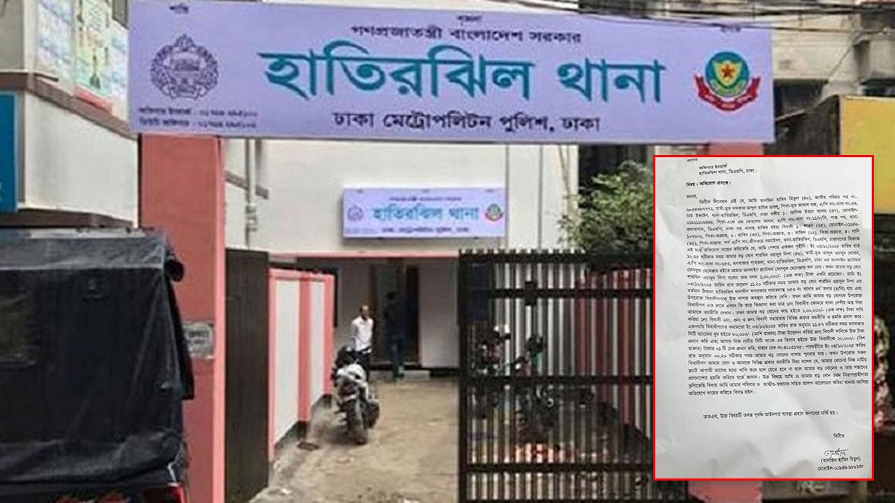 বিএনপির সাবেক মহাসচিবের পরিবারের কাছে যুবদল পরিচয়ে চাঁদাবাজির অভিযোগ