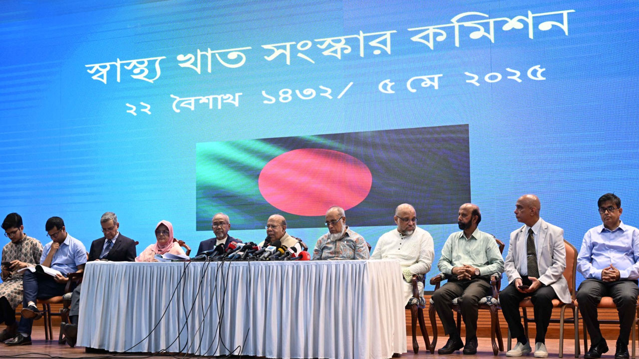 স্বতন্ত্র স্বাস্থ্য সার্ভিস গঠনসহ ৮ বিষয়ে গুরুত্ব স্বাস্থ্য সংস্কার কমিশনের