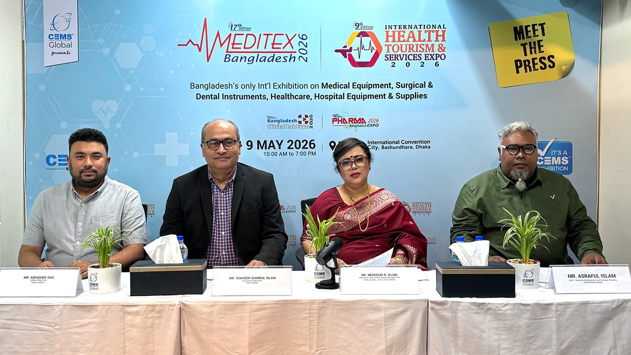 ঢাকায় শুরু হচ্ছে মেডিটেক্স হেলথ ট্যুরিজম এক্সপো