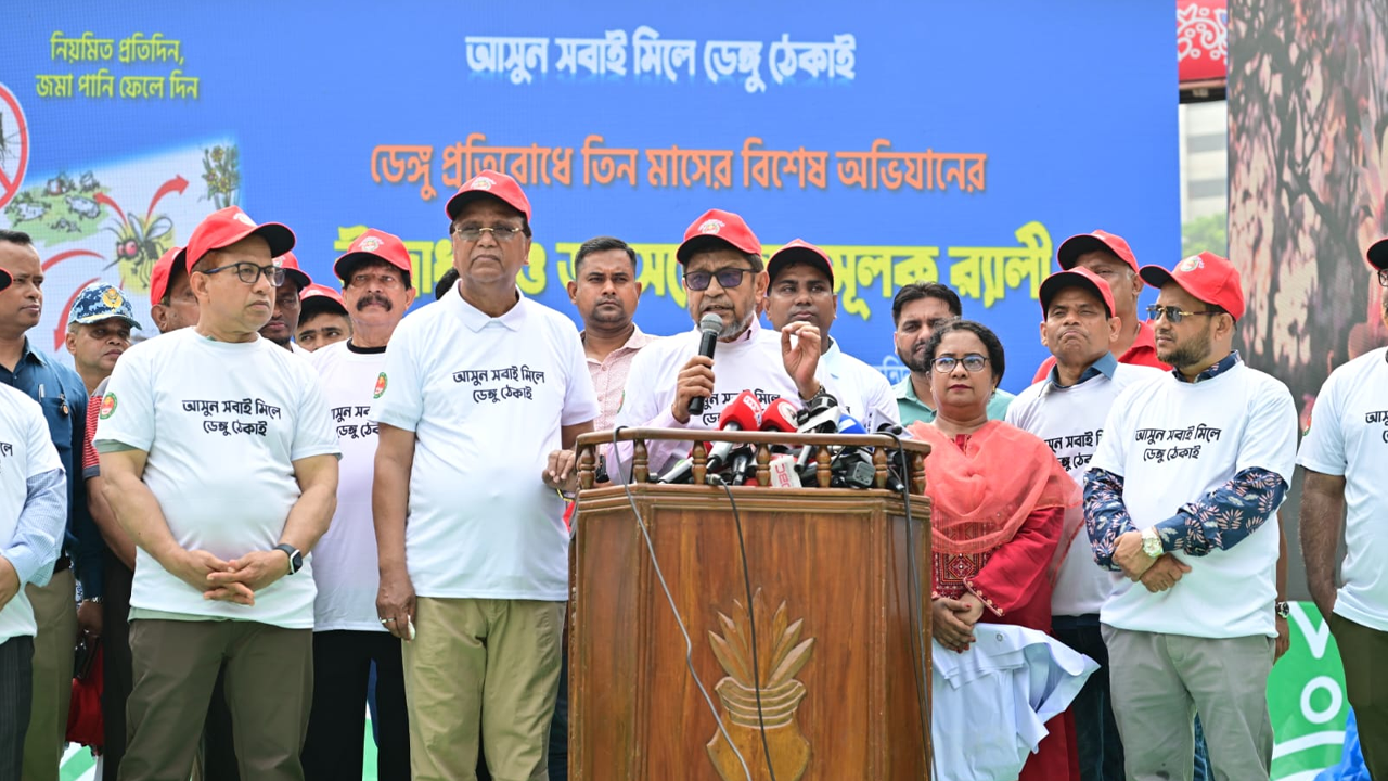 ডেঙ্গু প্রতিরোধে মোবাইল কোর্ট পরিচালনা করা হবে: স্বাস্থ্যমন্ত্রী