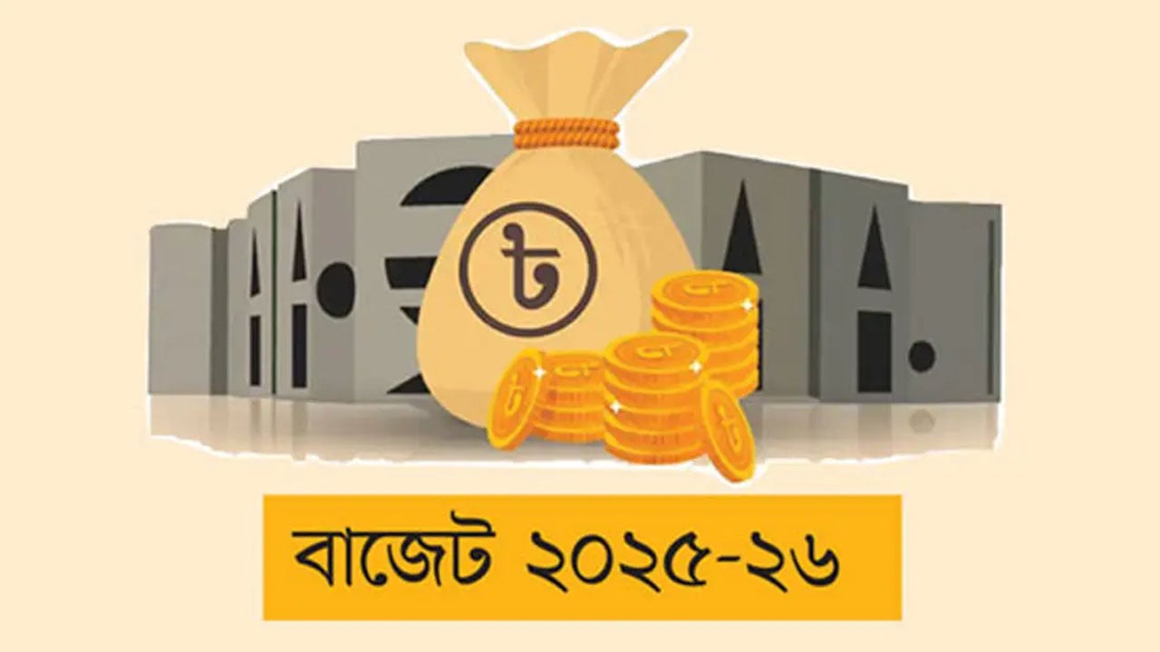 হার্টের রিংয়ে ১০ শতাংশ ভ্যাট প্রত্যাহার, দাম কমতে পারে ২০ হাজার টাকা