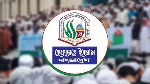 সম্পত্তি হস্তান্তর আইন সংশোধন বিলে শরিয়াহর প্রতিফলন নিশ্চিতের দাবি হেফাজতের