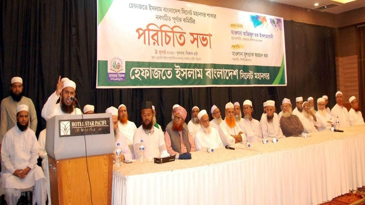 ‘বাংলাদেশে জাতিসংঘ মানবাধিকার কার্যালয় করতে দেওয়া হবে না’