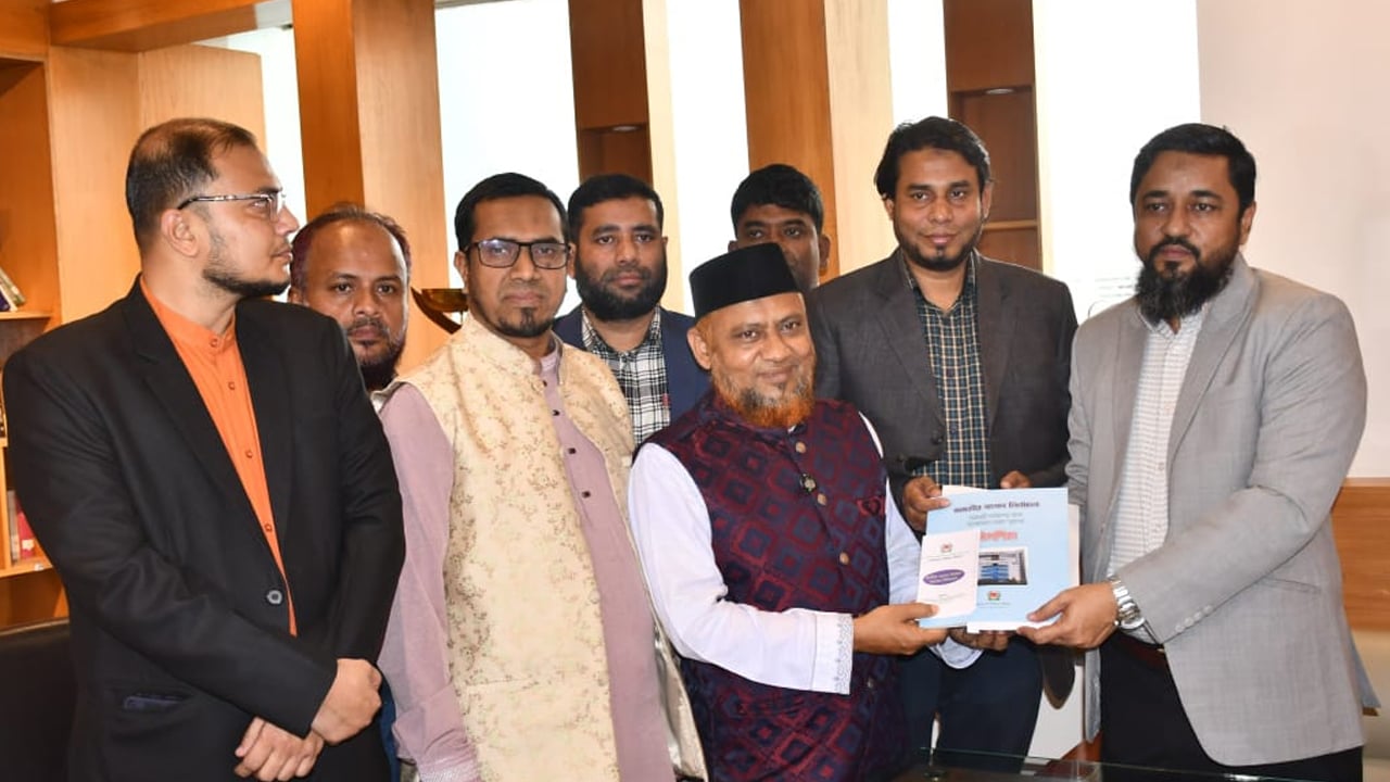 ঢাকায় জামায়াতের তিন প্রার্থীর মনোনয়ন ফরম সংগ্রহ