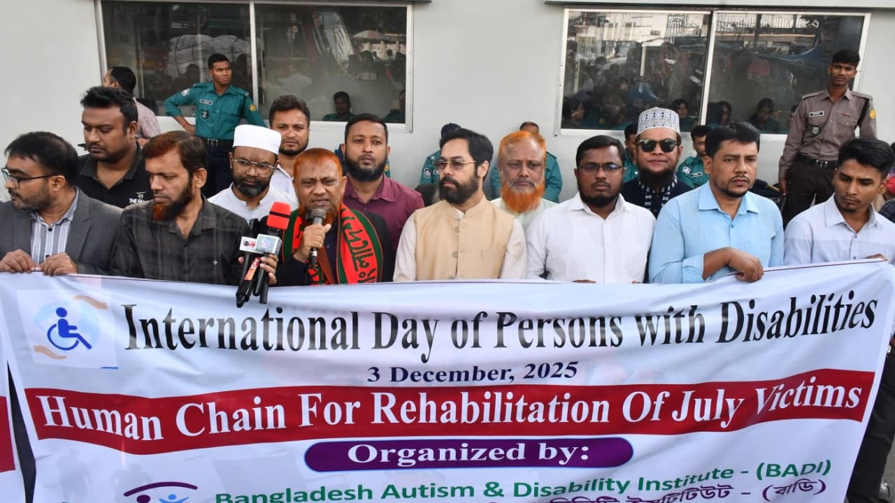 জুলাই যোদ্ধাদের পুনর্বাসন নিশ্চিত করতে হবে: ড. হেলাল উদ্দিন