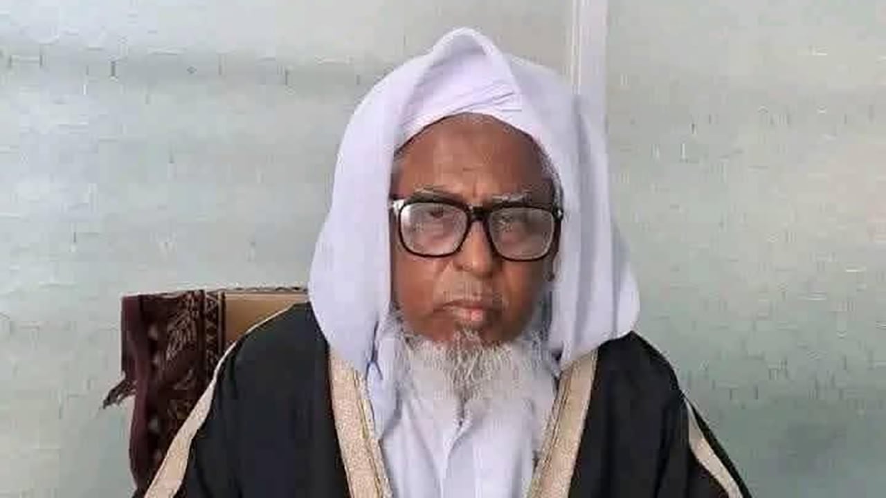 খেলাফত মজলিসের নায়েবে আমিরের ইন্তেকাল