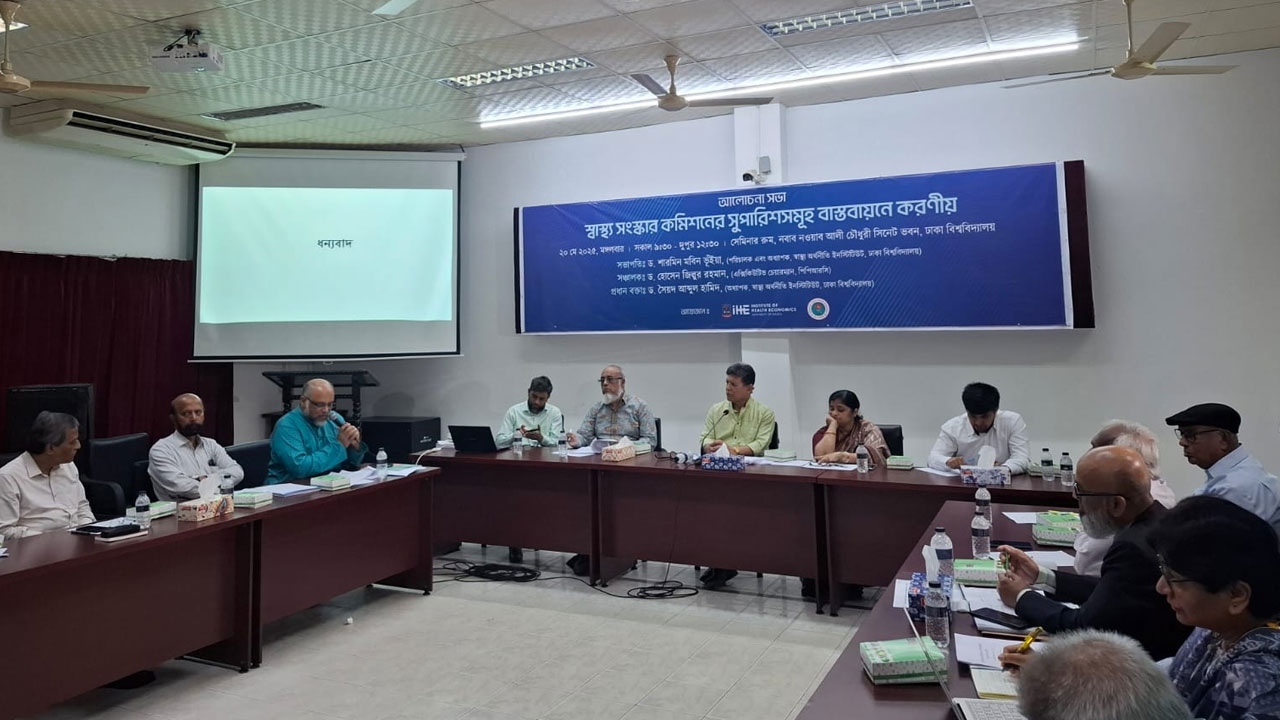 অন্তর্বর্তী সরকার শুরু করতে না পারলে বাস্তবায়ন চ্যালেঞ্জের হবে