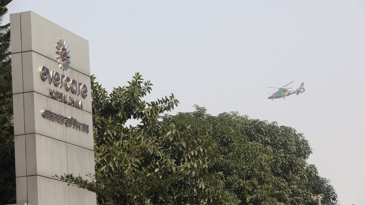 Helicopter Exercise 2