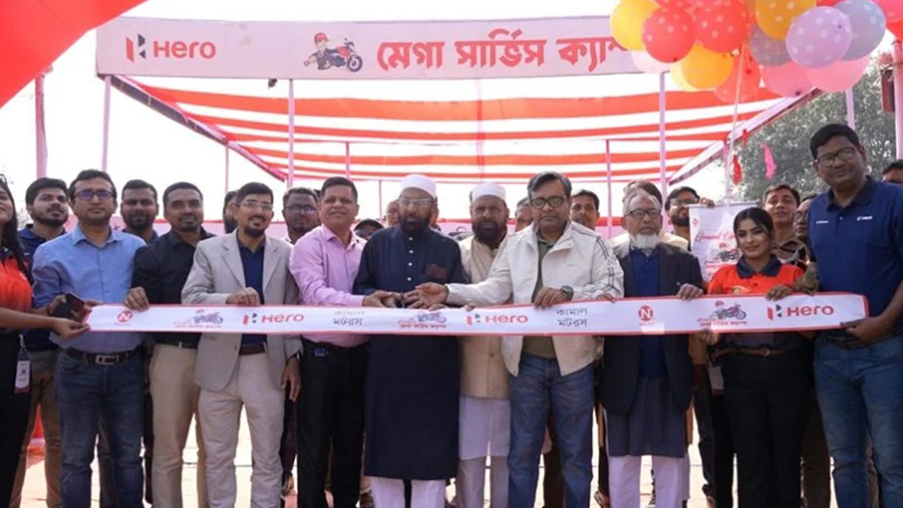নওগাঁ-চাঁপাইনবাবগঞ্জে হিরো বাংলাদেশের ‘মেগা সার্ভিস ক্যাম্প’