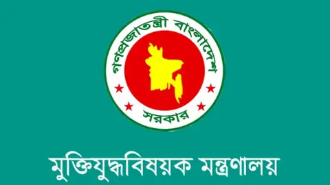 বীর মুক্তিযোদ্ধা হিসেবে তালিকাভুক্তির আবেদনের সময় বাড়ল