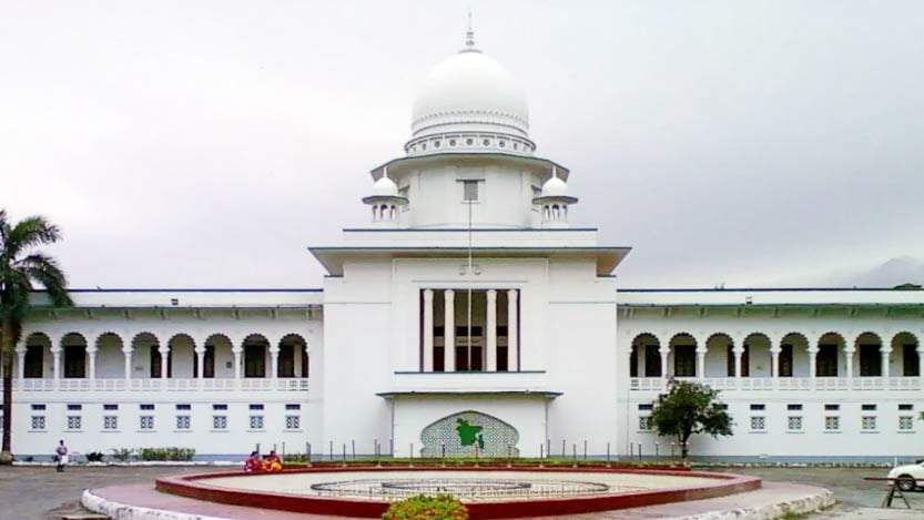 ফুলকোর্ট সভা ডেকেছেন প্রধান বিচারপতি