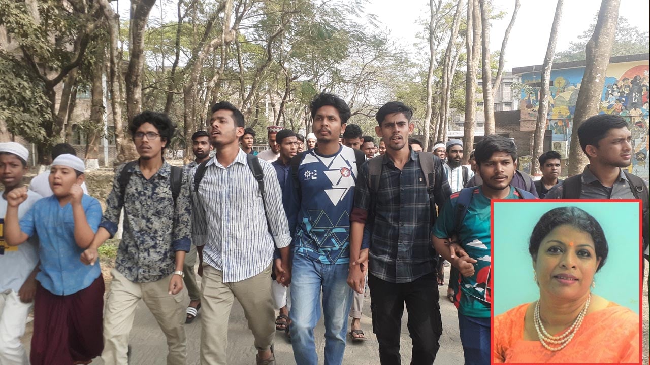 ছাত্রীদের হিজাব খুলতে বাধ্য করায় শিক্ষার্থীদের বিক্ষোভ