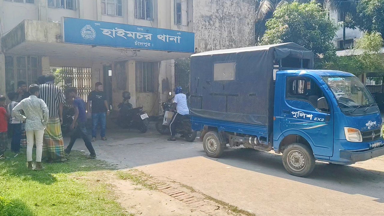 চোখে মরিচের গুঁড়া ছিটিয়ে যুবককে কুপিয়ে হত্যা