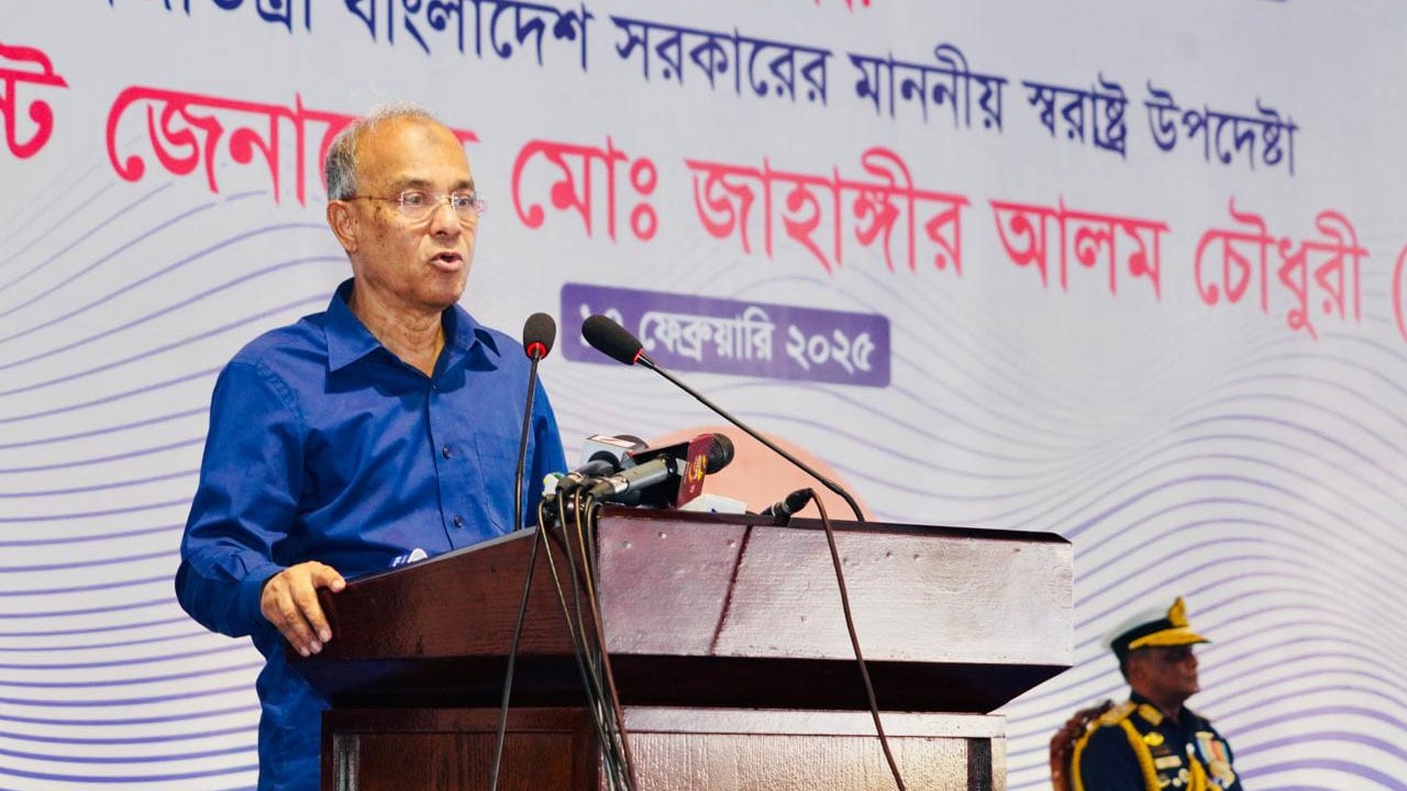 কোস্টগার্ড জনগণের আস্থার প্রতীকে পরিণত হয়েছে: স্বরাষ্ট্র উপদেষ্টা
