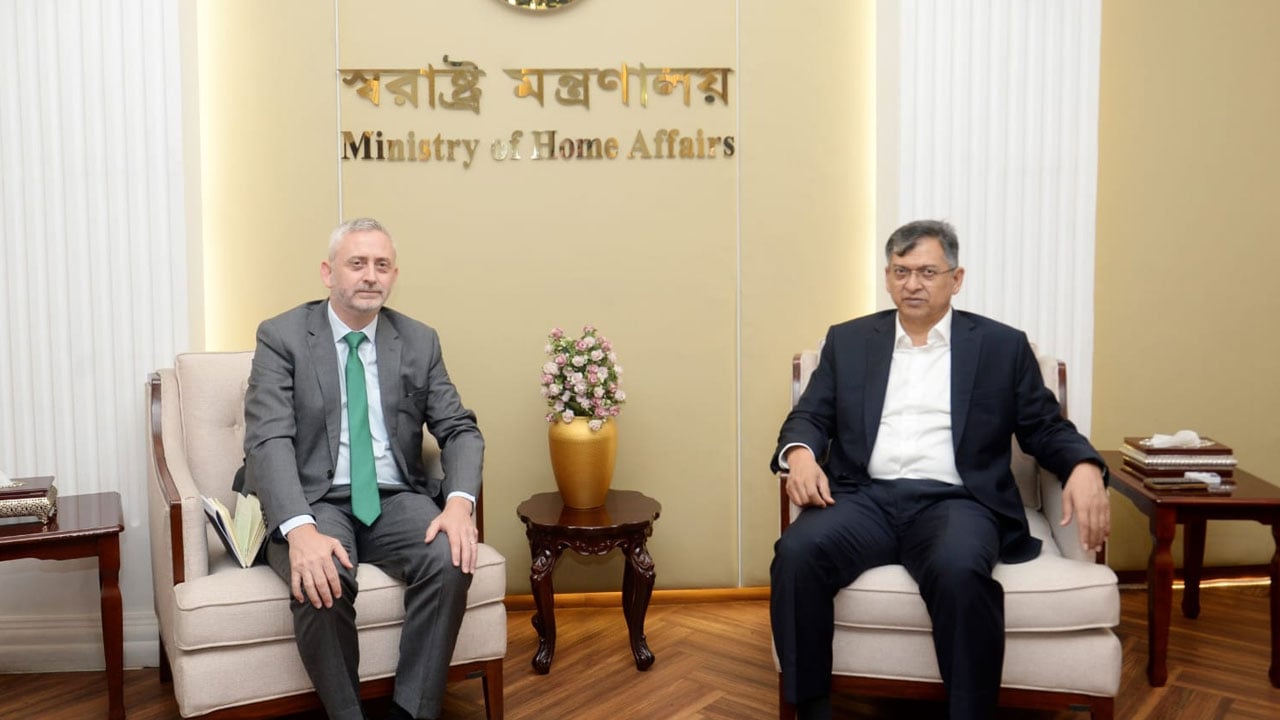 স্বরাষ্ট্রমন্ত্রীর সঙ্গে ইউরোপীয় ইউনিয়নের রাষ্ট্রদূতের সাক্ষাৎ