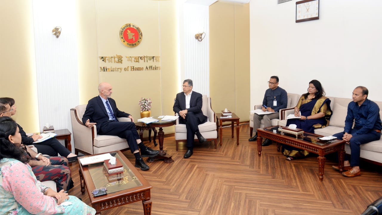 Home Minister2