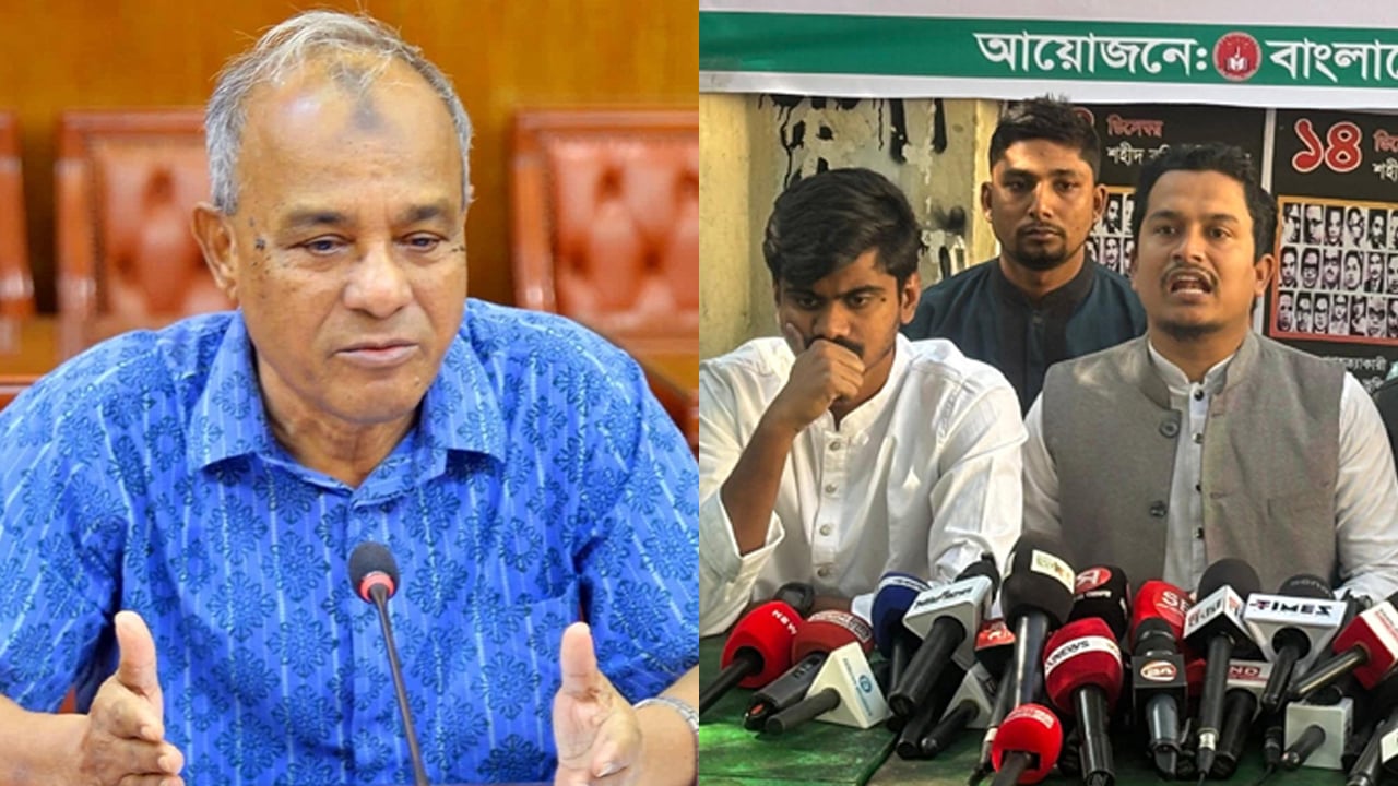 স্বরাষ্ট্র উপদেষ্টার পদত্যাগ চায় ছাত্র অধিকার পরিষদ