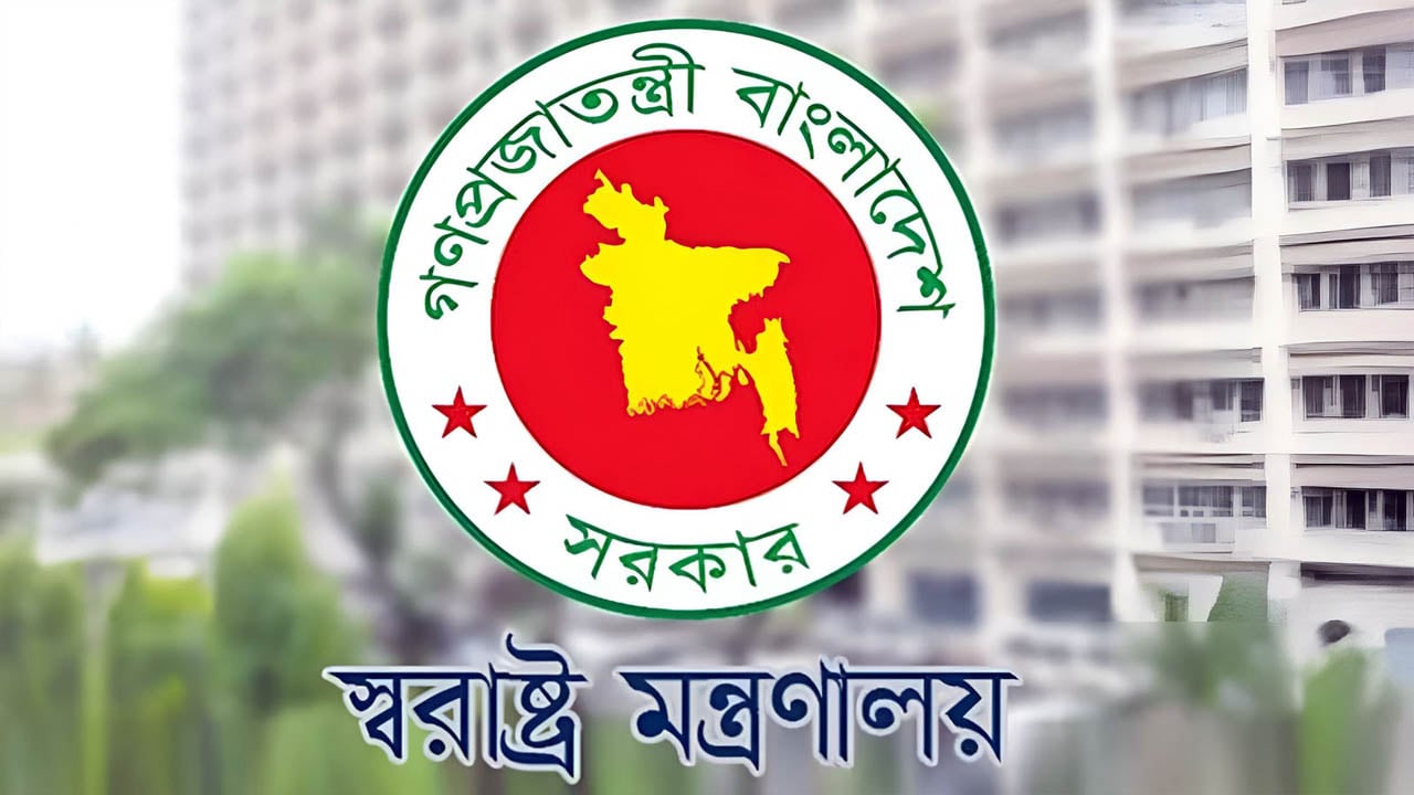 কক্সবাজারে বাতিল হচ্ছে ১২৬ রাজনৈতিক মামলা