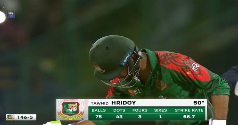 হৃদয়ের ৯ম হাফ সেঞ্চুরি