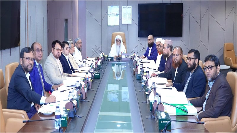ইসলামী ব্যাংকের শরীআহ সুপারভাইজরি কমিটির সভা অনুষ্ঠিত