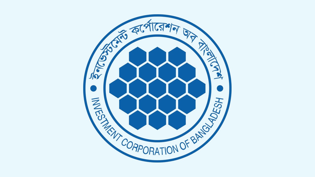 আইসিবি ধ্বংসকারীদের বিরুদ্ধে নেই ব্যবস্থা