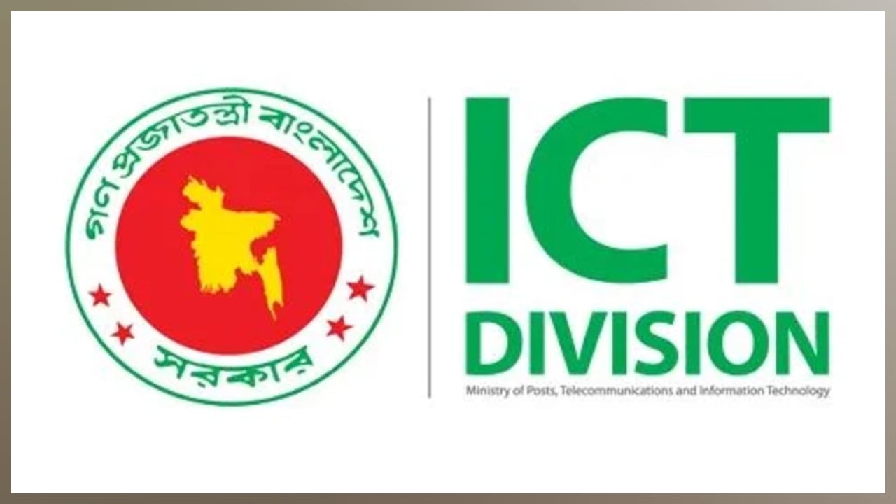 ফ্রিল্যান্সাররা পাচ্ছেন ডিজিটাল কার্ড, যেসব সুবিধা থাকছে