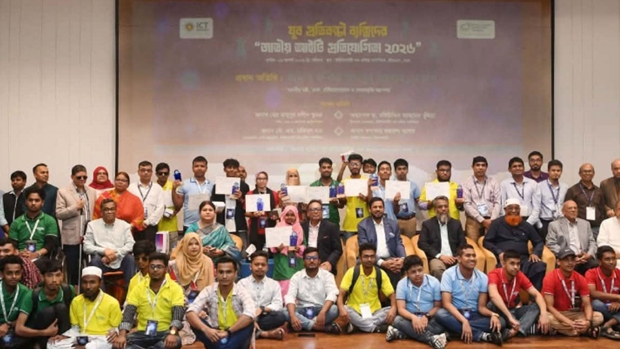 কোনো প্রতিভা প্রতিবন্ধকতার কারণে থেমে থাকবে না: আইসিটি মন্ত্রী