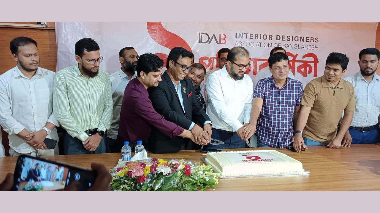 ট্রিলিয়ন ডলারের ইন্টেরিয়র ডিজাইন ব্যবসায় বাংলাদেশের উজ্জ্বল সম্ভাবনা