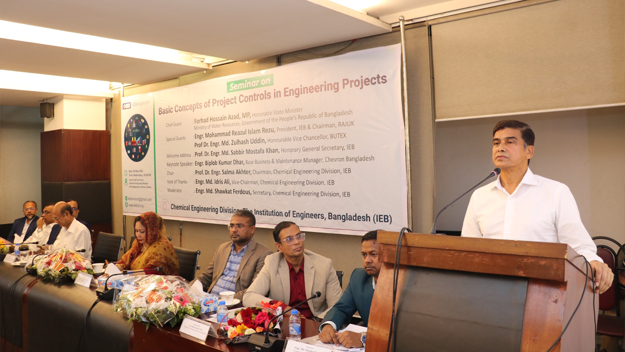 নির্ধারিত ব্যয়ের মধ্যে প্রকল্প বাস্তবায়নের সংস্কৃতি গড়ে তোলা সময়ের দাবি