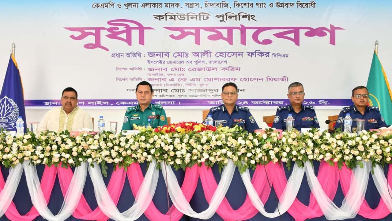 চাঁদাবাজ ও কিশোর গ্যাং নির্মূলে কঠোর পুলিশি ব্যবস্থার হুঁশিয়ারি আইজিপির