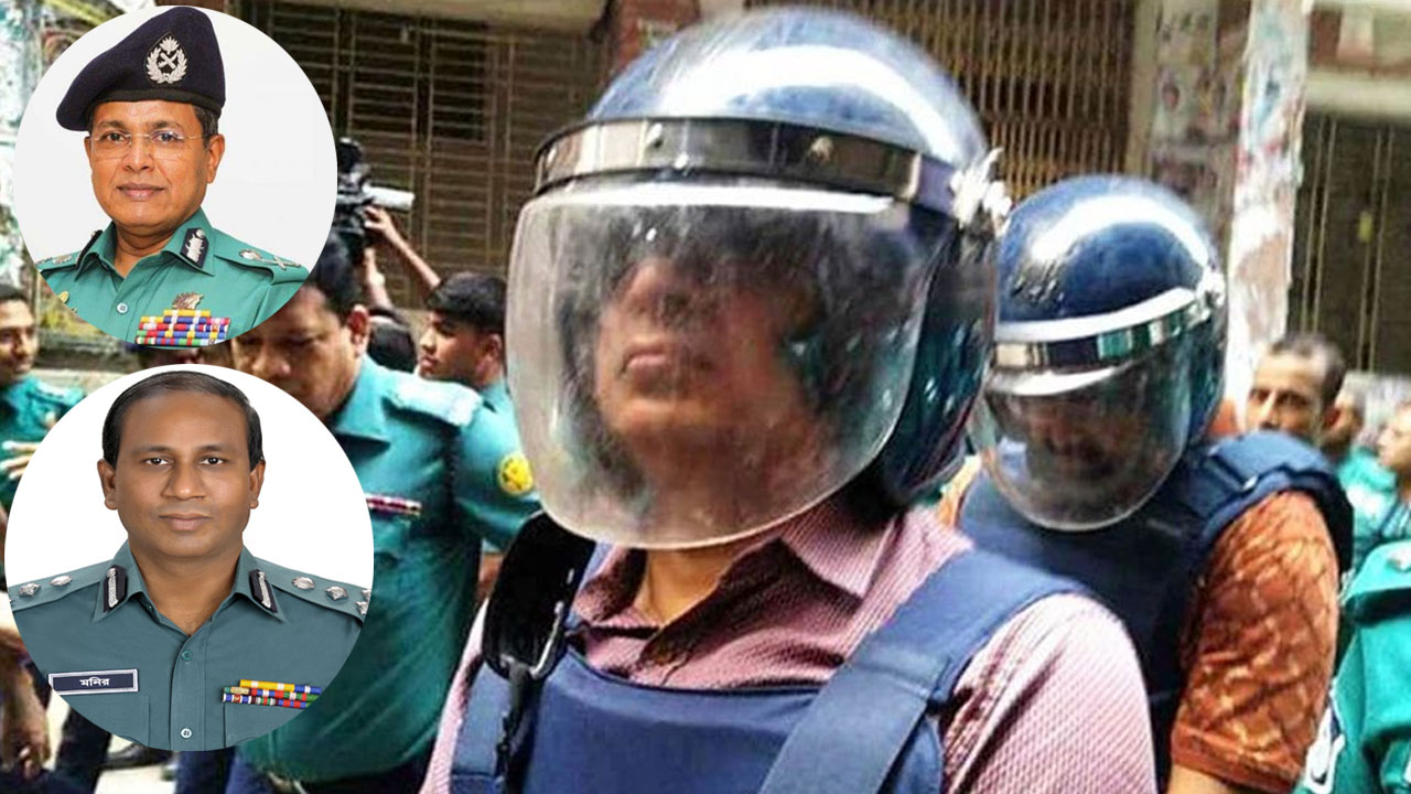 পুলিশে গড়ে উঠেছিল ২ গ্রুপ, নেতৃত্বে ছিলেন হাবিব-মনির