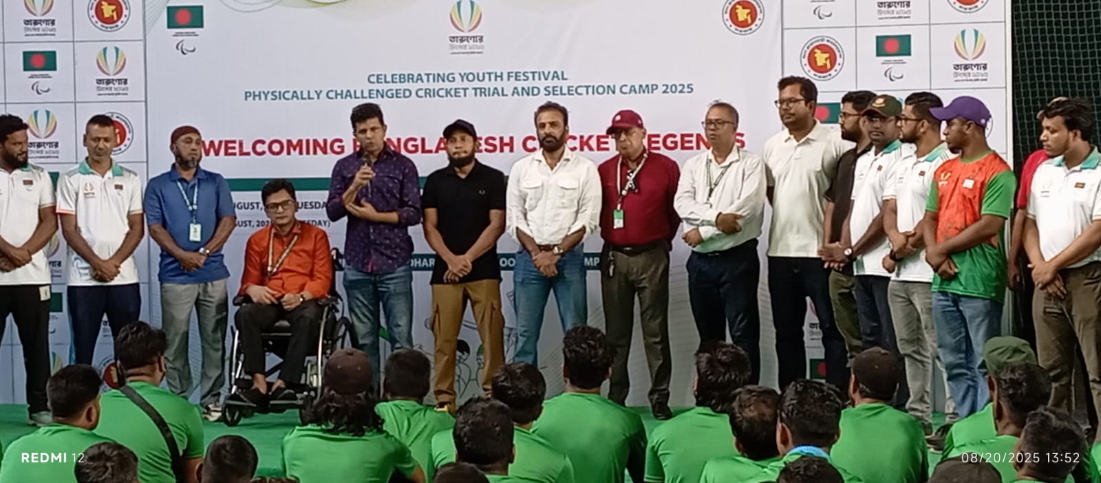 ফিজিক্যালি চ্যালেঞ্জড ক্রিকেটারদের চোখে স্বপ্ন