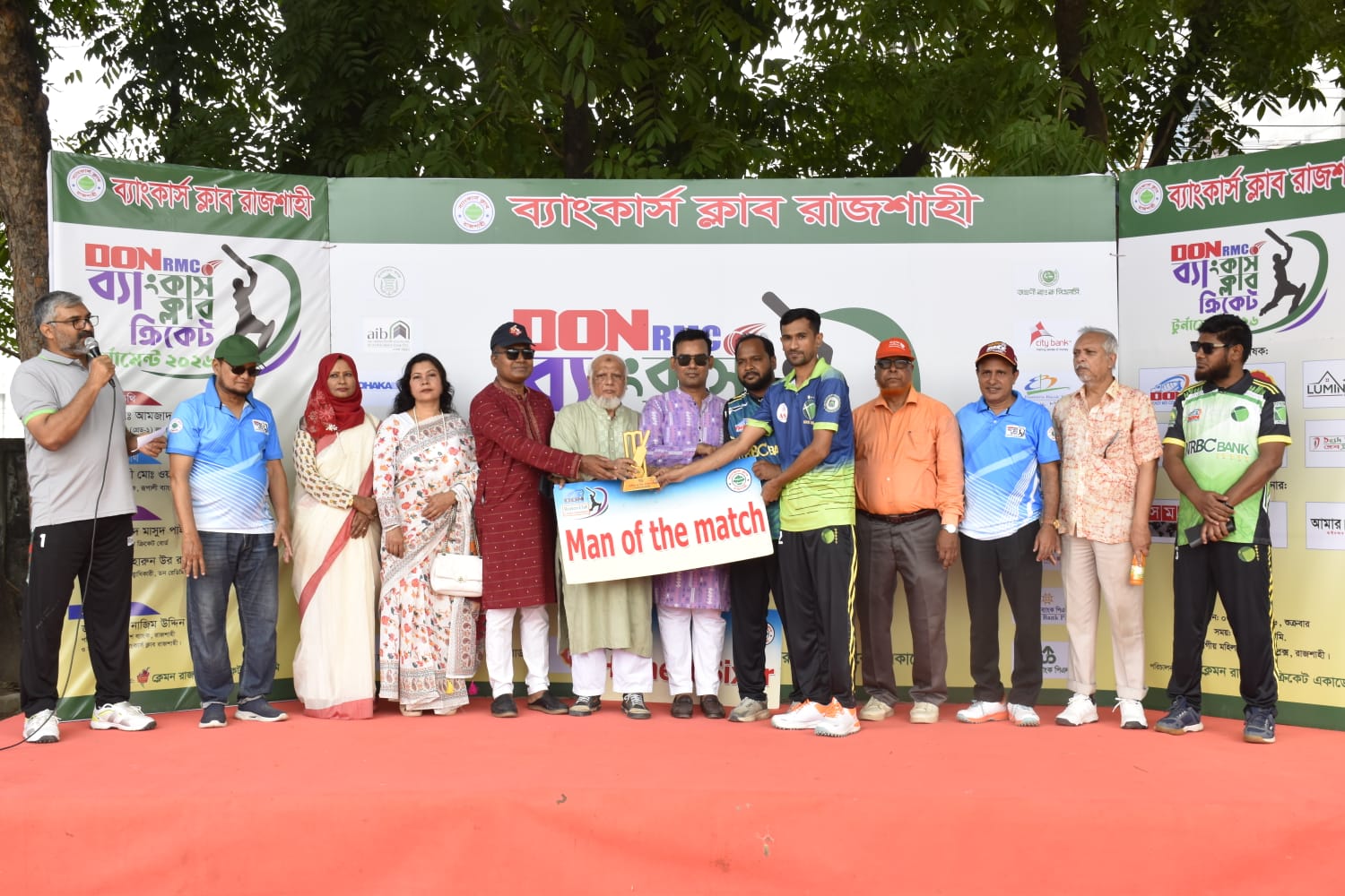 কোয়ার্টারে নাটকীয় লড়াই শেষে সেমির লাইনআপ চূড়ান্ত