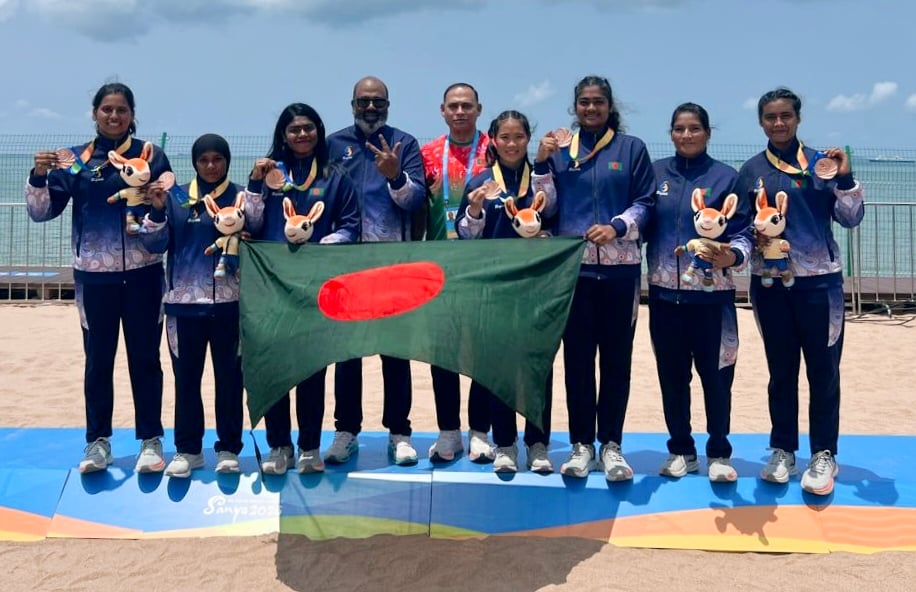 এশিয়ান বিচ গেমসে ইতিহাস গড়ে ব্রোঞ্জ পদক গ্রহণ করল নারী কাবাডি দল