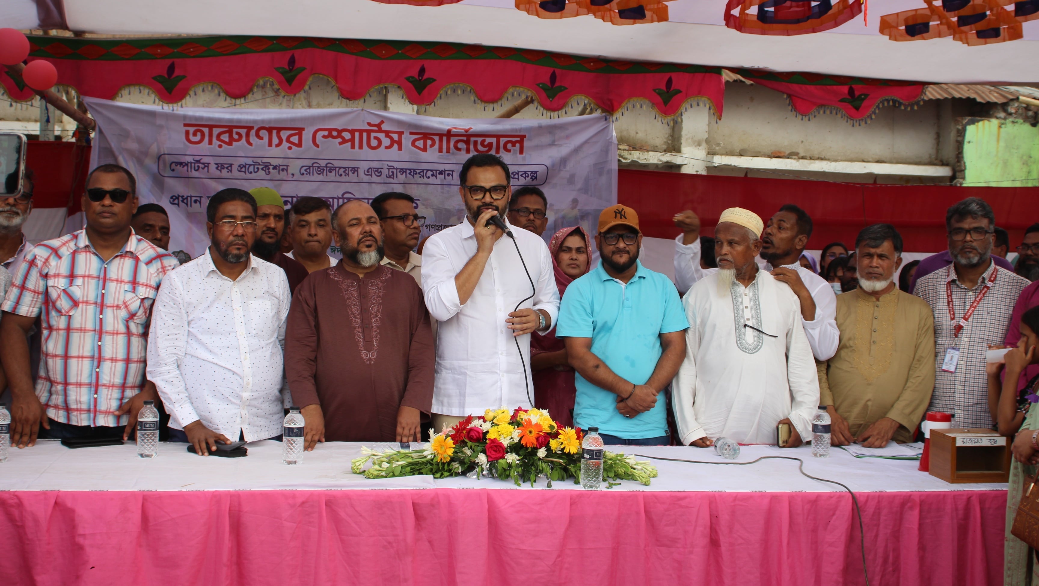 মিরপুরে তারুণ্যের স্পোর্টস কার্নিভাল অনুষ্ঠিত