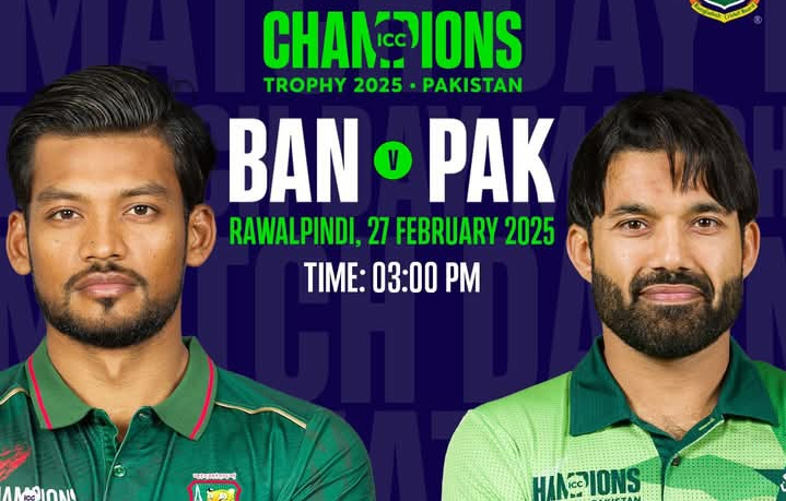 টিভির পর্দায় আজ বাংলাদেশ-পাকিস্তান লড়াই