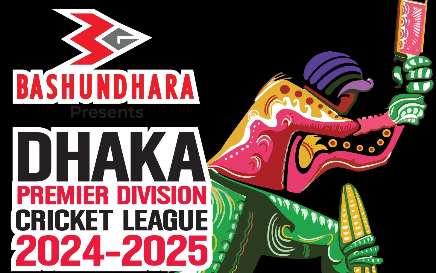 টিভির পর্দায় ডিপিএলের যত ম্যাচ