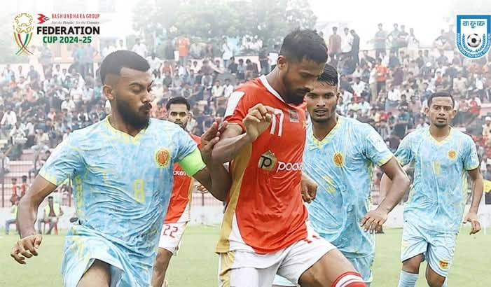 ফাইনালের বাকি ১৫ মিনিট খেলা হবে ২৯ এপ্রিল